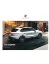 2018 PORSCHE CAYENNE HARDBACK BROCHURE GERMAN