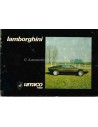 1974 LAMBORGHINI URRACO P300 OWNERS MANUAL