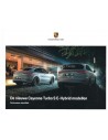 2020 PORSCHE CAYENNE / COUPE TURBO S E-HYBRID HARDCOVER PROSPEKT NIEDERLÄNDISCH