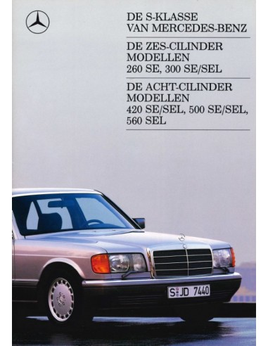 1988 MERCEDES BENZ S CLASS BROCHURE DUTCH