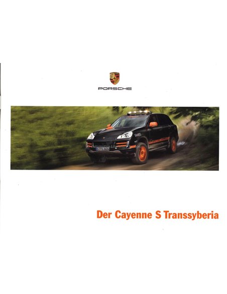 2008 PORSCHE CAYENNE S TRANSSYBERIA PROSPEKT DEUTSCH