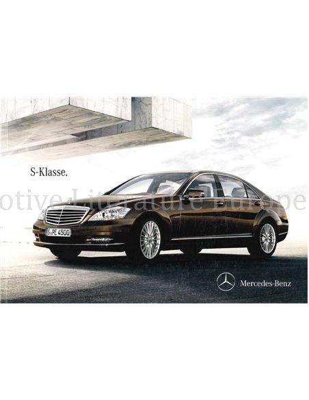 2012 MERCEDES BENZ S CLASS BROCHURE GERMAN