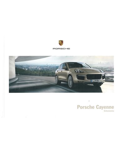 2016 PORSCHE CAYENNE HARDBACK BROCHURE SPANISH