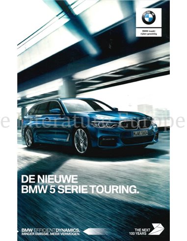 2017 BMW 5 SERIE TOURING BROCHURE NEDERLANDS