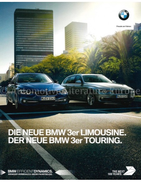 2017 BMW 3 SERIE BROCHURE DUITS