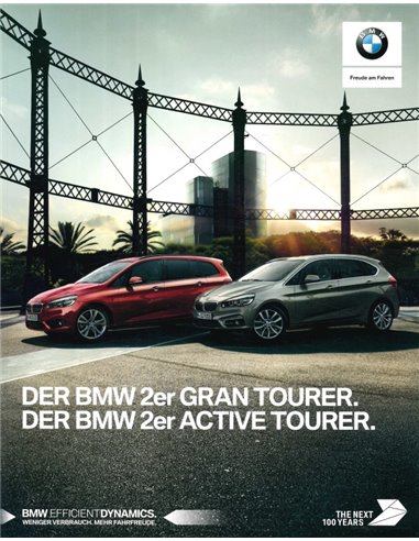 2017 BMW 2 SERIES GRAN | ACTIVE TOURER BROCHURE GERMAN