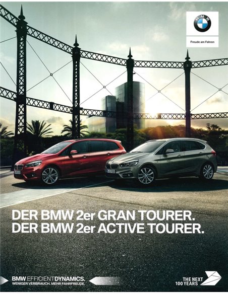 2017 BMW 2 SERIES GRAN | ACTIVE TOURER BROCHURE GERMAN