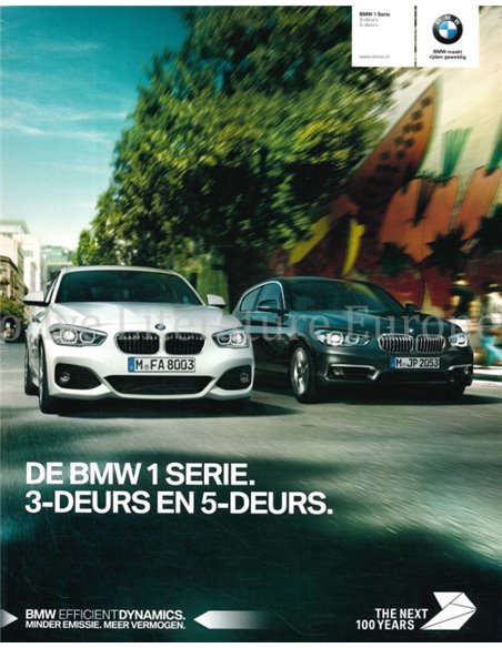 2016 BMW 1 SERIES BROCHURE DUTCH