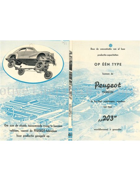 1951 PEUGEOT 203 BROCHURE DUTCH