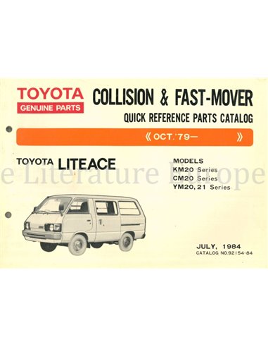 1984 TOYOTA LITEACE  SHORT SPARE PARTS CATALOG 