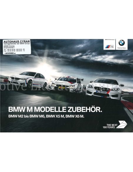 2016 BMW M MODELLEN | M PERFORMANCE ACCESSOIRES BROCHURE DUITS 