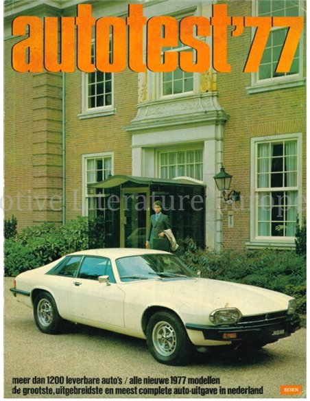 1977 AUTOTEST JAARBOEK NEDERLANDS