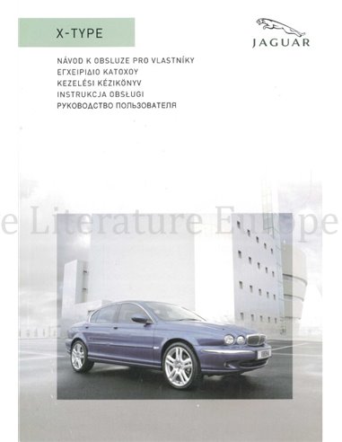 2006 JAGUAR X-TYPE OWNERS MANUAL GREEK